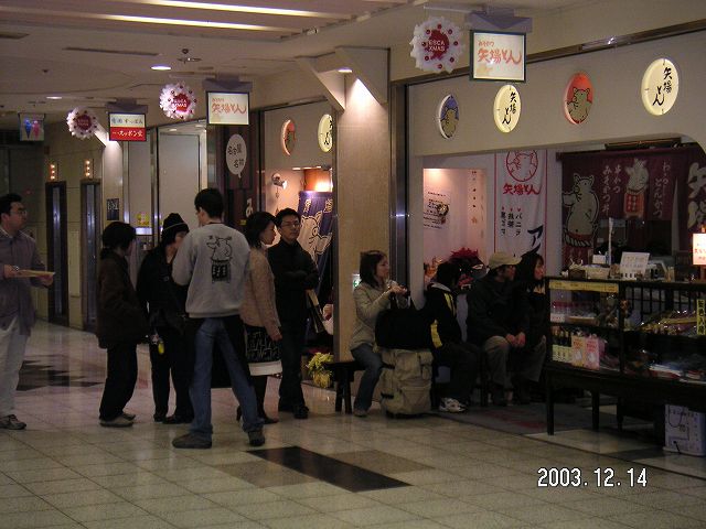 s_PICT0023.jpg